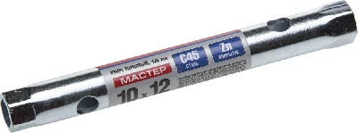 Ключ торцовый ''Мастер'', трубчатый двухсторонний, прямой, 10х12мм