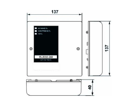 Модуль управления цепями 240В однокан.адрес. с    изол. КЗ, в корпусе с возможн. уст. на DIN