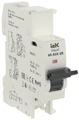 ARMAT Расцепитель независимый AR-AUX-SR 12-24В