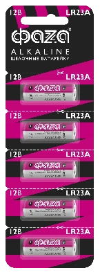 Элемент питания LR 23A Alkaline блистер, 5 шт.