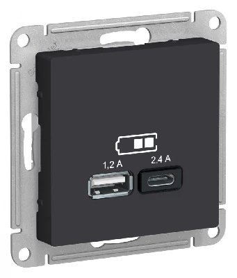 РОЗЕТКА USB ATLASDESIGN A+С, 5В/2,4А, 2х5В/1,2 А, механизм, КАРБОН