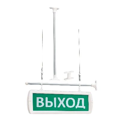 Оповещатель охранно-пожарный световой Т 24-Д (двусторонний подвесной) Выход (зеленый фон)