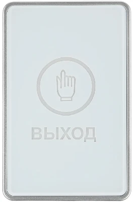 6142645