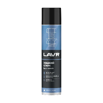 LAVR Жидкий ключ, 400 мл