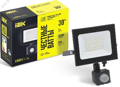 Прожектор светодиодный ДО-30w с ИК датчиком 6500К 2400Лм IP54