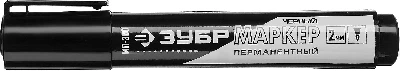 Маркер с увеличенным объемом МП-300 черный, 2 мм заостренный перманентный
