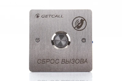 Кнопка сброса проводная