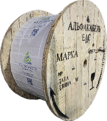 Кабель контрольный КВВГнг(А)-LS 7х0.75 ТРТС