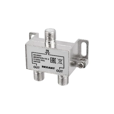Делитель ТВ х 2 под F разъём 5-1000 МГц,