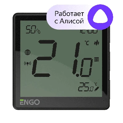 Терморегулятор универсальный черный, с модулем Zigbee, с питанием 230, со встроенным датчиком влажности, с возможностью подключения датчика пола