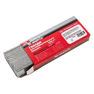 Гвозди для пнев. нейлера, длина - 20 мм, ширина - 1,25 мм, толщина - 1 мм, 5000 шт