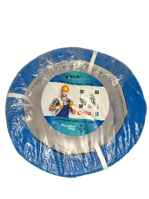 Провод ПУВ 1х2.5 голубой однопроволочный