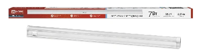 Светильник светодиодный СПБ-Т5 7Вт 230В 6500К 630Лм 600мм IN HOME