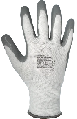 Перчатки нейлоновые бесшовные повышенной плотности с частичным нитриловым покрытием, цвет белый/серый ArmProtect 3500/NN100 р.10