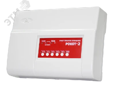 Прибор управления системой речевого оповещения Рокот-2