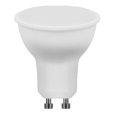 Лампа светодиодная LED 13вт 230в GU10 дневной