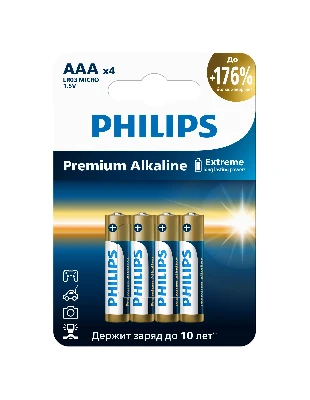 Элемент питания алкалиновый LR03M4W/51 ААА 1,5v 4 шт. LR03-4BL Premium Philips Power