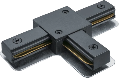 Коннектор Т-образный черный для шинопровода NLT-C-1L-AS1-BL-T