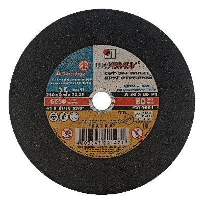 Круг отрезной по металлу, 230 х 2,5 х 22,2 мм (Луга)