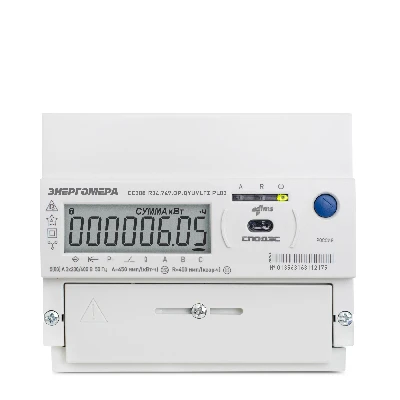Счетчик трехфазный многофункциональный CE308 R34.749.OG.QYUVLFZ GS01 SPds с модулем связи GSM 2G