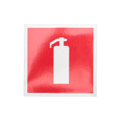 Наклейка Огнетушитель100х100 мм