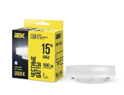 Лампа светодиодная LED 15вт GX53 дневной таблетка