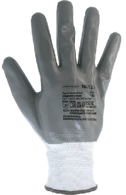 Перчатки нейлоновые бесшовные с полным нитриловым покрытием ArmProtect NN120 р.10