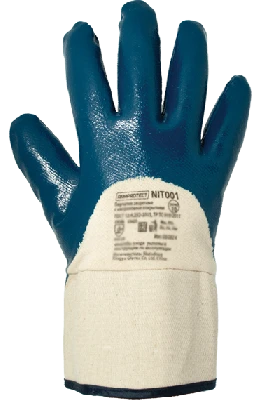 Перчатки защитные на х/б основе с частичным нитриловым покрытием с крагой ArmProtect NIT001 р.10