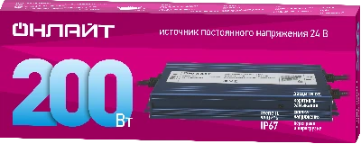 Драйвер 200w OD-P200-IP67-24V