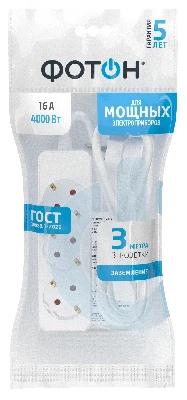 Удлинитель сетевой ФОТОН 16-33Е [1х3], 3м, 16А, с заземл, Белый