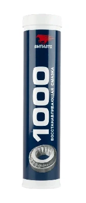 Смазка МС 1000 многофункциональная, 420мл картридж