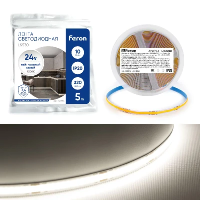 Лента светодиодная LEDх320/м COB 5м 8w/m 24в 4000К