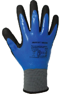 Перчатки нейлоновые бесшовные с комбинированным покрытием из вспененного и обычного нитрила ArmProtect NN200 р.10