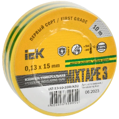 Изолента ПВХ желто-зеленая 15мм 10м