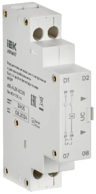 ARMAT Расцепитель минимального напряжения с ранним срабатыванием 380/400В GV2P IEK