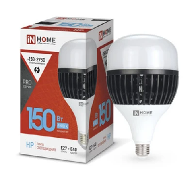 Лампа светодиодная LED-HP-PRO 150Вт 230В E27 с адаптером Е40 6500К 14250Лм IN HOME