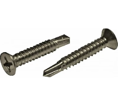 Саморез DIN7504O 4,2х32 потайная головка, сверлоконечный (500шт)