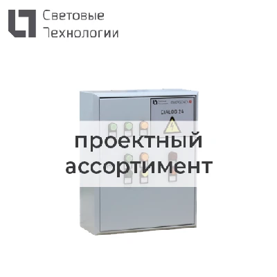 Модуль переключающий UW-500