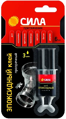 Клей эпоксидный 6 мл в шприце СИЛА SEBL1-6