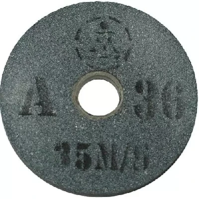 Круг шлиф прямого проф 150*20*32 (С36) Т-150/250