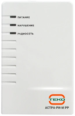 Радиорасширитель Астра-РИ-М РР автономный,        встроенный радиомодуль МРР, частотный диапазон 433МГц, контроль до 48 радиоустройств. Возможность   работы в качестве ретранслятора. 4 программируемыхвыхода: 3 реле и открытый коллектор,