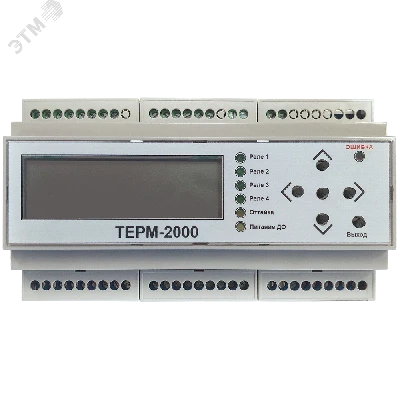 Терморегулятор ТЕРМ-2000