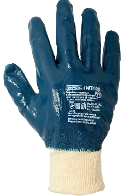 Перчатки защитные на х/б основе с облегченным полным нитриловым покрытием с манжетой ArmProtect NIT005 р.10