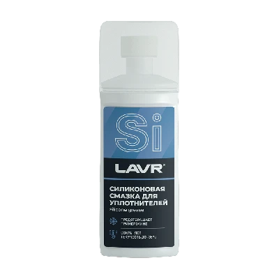 LAVR Смазка силиконовая для уплотнителей с аппликатором, 100 мл
