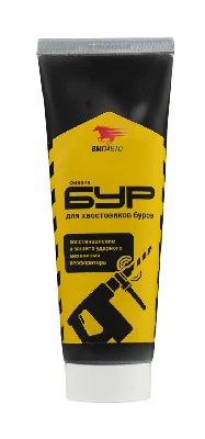 Смазка для буров, 200г туба с европодвесом