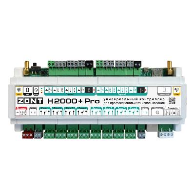 Контроллер ZONT H2000+ Pro универсальный GSM / Wi-Fi