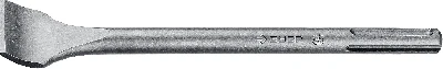 2450013