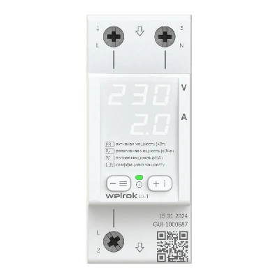 Вольтамперметр Welrok UI-1