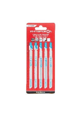 Пилки для лобзика по металлу T318BF 130х105х2,0 (5шт)