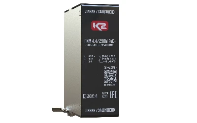 ГИМ 4.4/250М PoE+ - устройство защитное